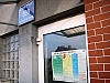 Armii_Krajowej_300SM_PIAST