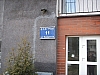 Tysiaclecia_11SM_PIAST