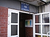 Tysiaclecia_15SM_PIAST